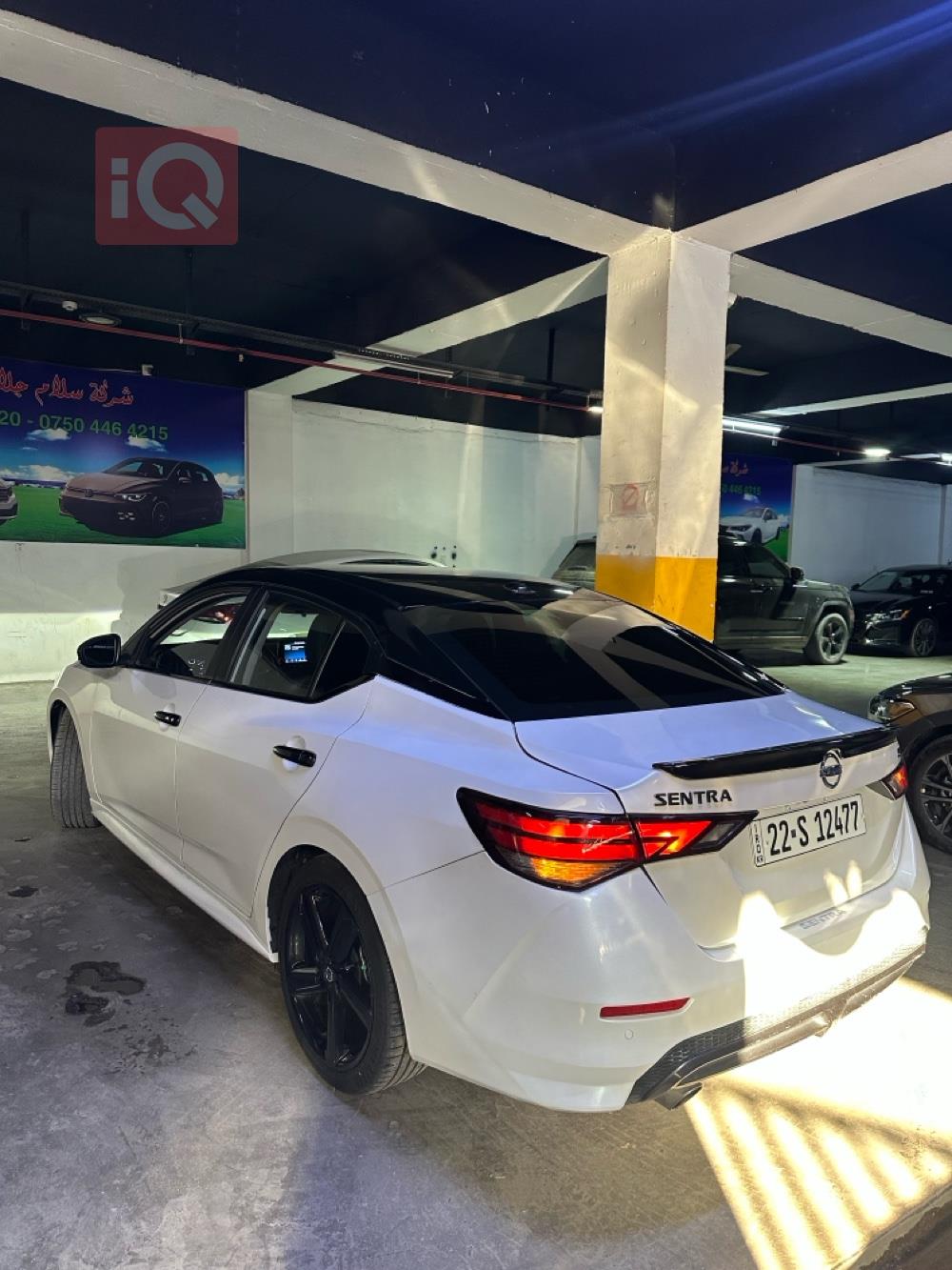 نیسان سێنترا